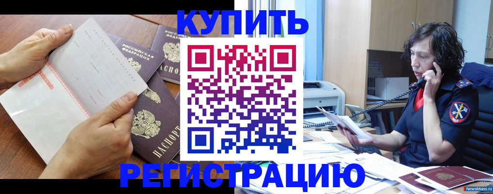 форма 3 в Суздали